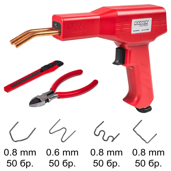 Pištolj za zavarivanje plastike RD-HSPW01 60W