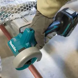 Makita sekač akumulatorski 18V DMC300