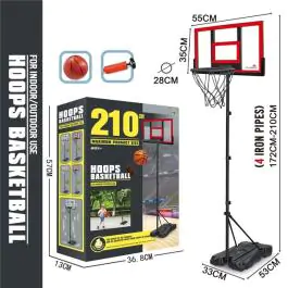 Dečiji koš sa postoljem 165-210 cm