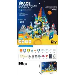 Kocke magnetne CT632959