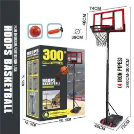 Dečiji koš sa postoljem 240-300 cm